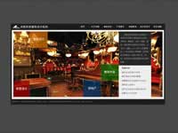 佳睦(沈陽)裝飾設計機構