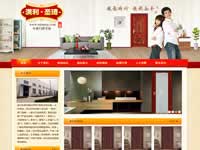 滿利·圣琦專業(yè)門業(yè)專家